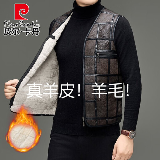 Pierre Cardin men's fur integrated vest autumn and winter genuine leather middle-aged and elderly sheep sheared fur vest vest warm sheepskin vest brown L 4x