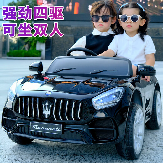 No Angel children's electric car four-wheel car can seat two people, a large remote-controlled off-road toy car for men and women, a new baby car, top with red four-wheel drive + 12V7 large battery + leather seat, remote control + self-driving + music + lighting + Bluetooth