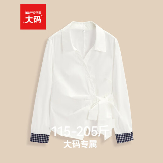 IEF/Aiyifu plus size women's clothing 2025 new autumn Korean style commuting temperament design versatile shirt