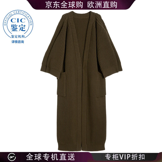 MAX MARA 25FW Wool and Cashmere Wrap Cardigan Women Picture Color 1346115306 20 | S New4