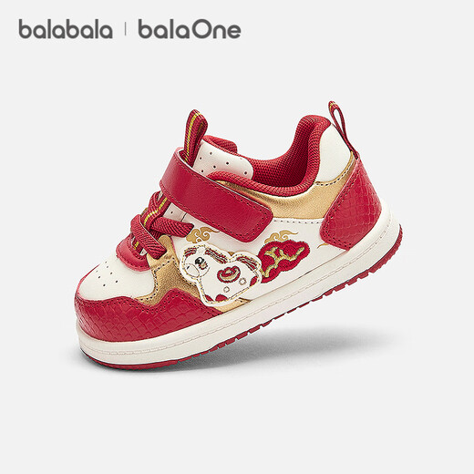 Balabala children's shoes baby toddler shoes baby sneakers 2026 spring autumn new season children boys and girls shoes red fashion