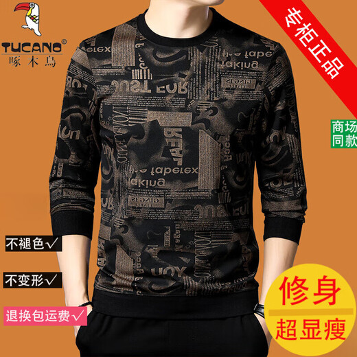 Woodpecker long-sleeved T-shirt men's Korean style crew neck top men's spring and autumn decoration tops T-shirt printed bottoming shirt winter 96863 black XL (175) 175, 130Jin Jin equals 0.5 kg -145Jin Jin equals 0.5 kg