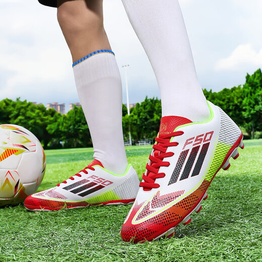 2025F50 Football Shoes Breathable Low-top Anti-Slip Male and Female Student Shoes MG Long Nails Broken Nails TF Training Shoes TF Long Nails F50 Red 42