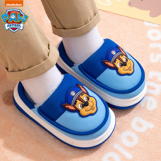 PAW PATROL Children's Cotton Slippers Waterproof Winter Warmth Plus Velvet Boys Cotton Shoes Baby Middle School Girls Hair Slippers Blue 22 Inner Length 19.5cm
