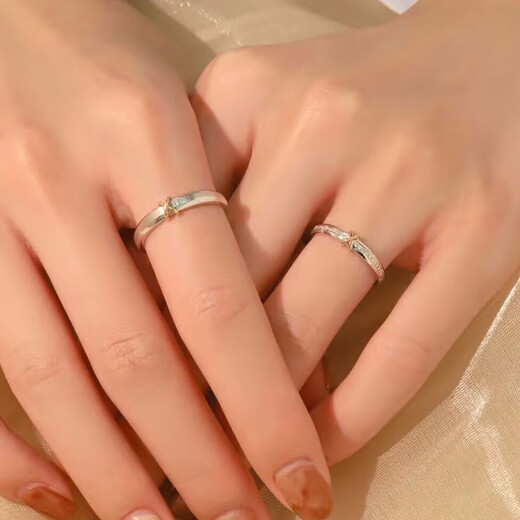 DR Valentine's Day gift DR sterling silver plain ring couple ring pair gift for girlfriend and lover Chinese Valentine's Day gift couple ring-live mouth_adjustable