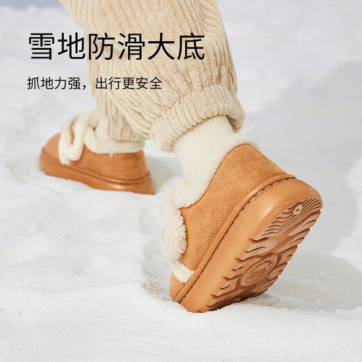 Tyrannis children's cotton shoes for boys winter new style plus velvet to keep warm and non-slip soft bottom bag with girls snow boots baby cotton slippers black size 34-35 inner length 19.5cm suitable for feet 18.0cm long