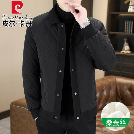 Pierre Cardin Mulberry Silk Cotton Jacket Men's High-End Lightweight Cotton Jacket Diamond Check Dad Autumn and Winter Jacket Warm Down Cotton Jacket Men Gray XL
