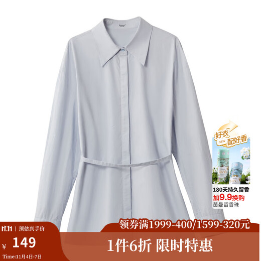 INMAN pure cotton commuting simple loose long-sleeved shirt for women 2025 autumn fashion waist rope versatile shirt jacket light blue XL