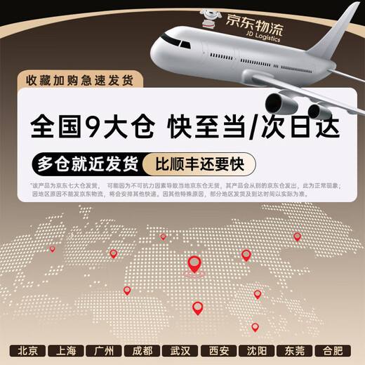 Edifier (EDIFIER) FitClip Ultra ear clip Bluetooth headset open wireless non-in-ear bone conduction concept 2025 new AI simultaneous translation noise reduction sports running music game white + magnetic absorption bag + order 10 yuan