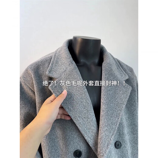 XUANSENTU gray alpaca short woolen coat men's winter thickening Korean style British yuppie windbreaker jacket trendy light gray plus velvet 2XL