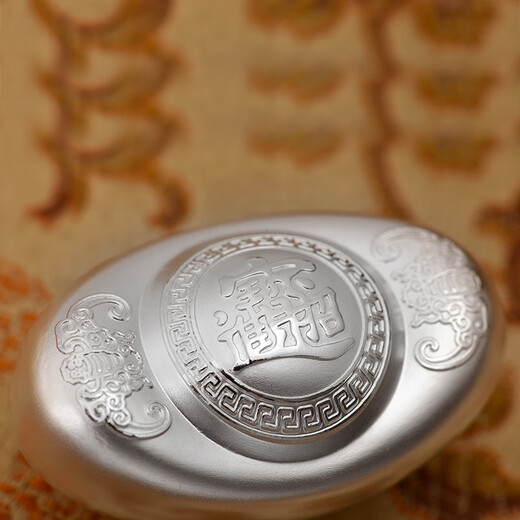 Taiguang Silver Building Silver Yuanbao 999 pure silver ingot solid silver material investment collection craft silver products ornaments