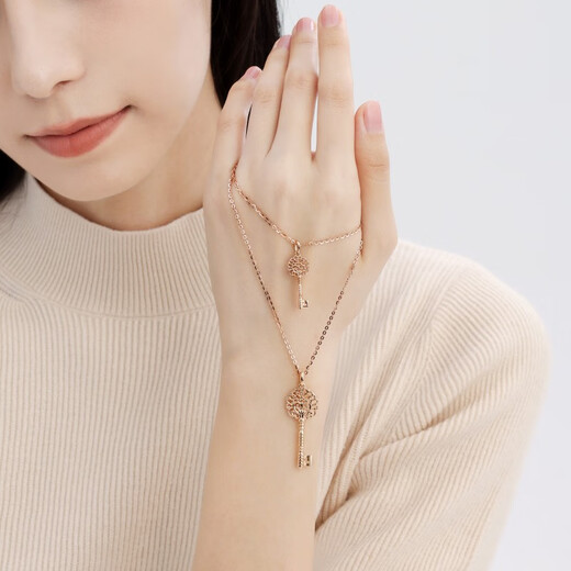 Chow Sang Sang 18K gold pendant rose gold VA museum key pendant small version 89285P pricing