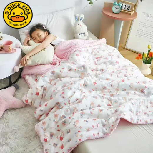 G.duck baby blanket children's beanie blanket summer kindergarten nap summer cool quilt baby quilt blanket soothing beanie quilt forest partner (80*100cm)