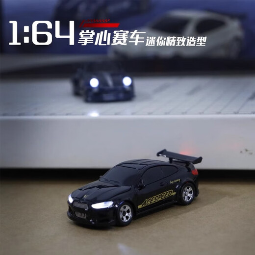 Jianhou 25 four-wheel drive children's 164rc desktop mini remote control car small four-wheel drive racing driftable children's electric car 1 64 mini drift car BMW-Black Warrior desktop remote control car/four-wheel drive variable speed Type-C direct
