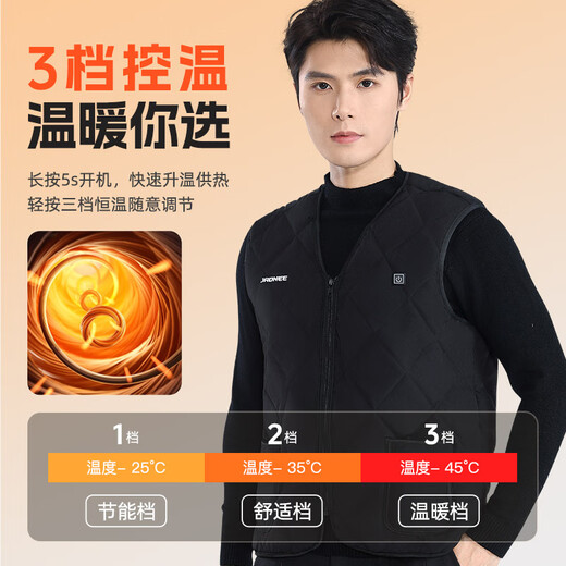 Jiadiani heating vest smart heating electric vest charging winter warm clothes fishing cold weather clothing men's smart temperature control heating vest M