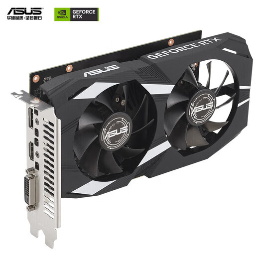 ASUS Snow Leopard DUAL GeForce RTX3050 O6G Grafikkarte E-Sport-Spiel DIY-Montage computerunabhängige Grafikkarte