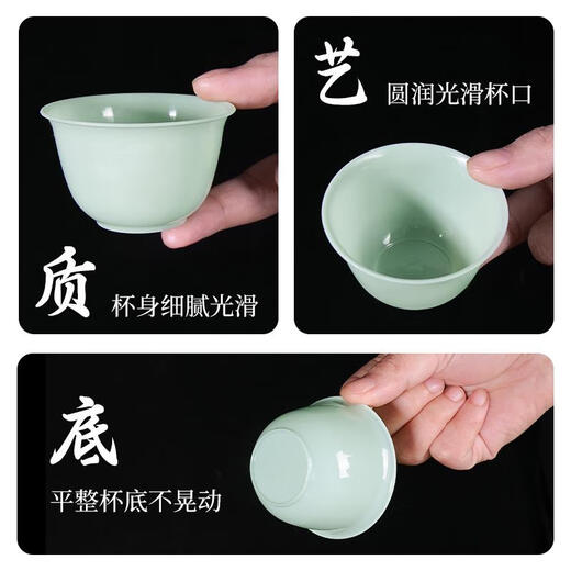 JCZS Chaoshan Authentic Disposable Jade Green Kung Fu Tea Cup Set Thickened Tea Set Outdoor Tea Drinking Supplies Free Cup Holder Jade Kung Fu Tea Cup 1 Pack/50 Pieces
