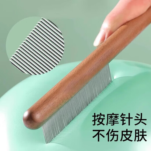 Special comb for cats, dogs, and cat combs, dog supplies brush, flea dense tooth removal, floating hair removal artifact