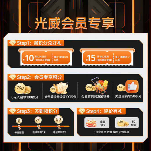 光威（Gloway）128GB SSD固态硬盘 SATA 3.0 500MB/s 笔记本/台式机通用 悍将系列