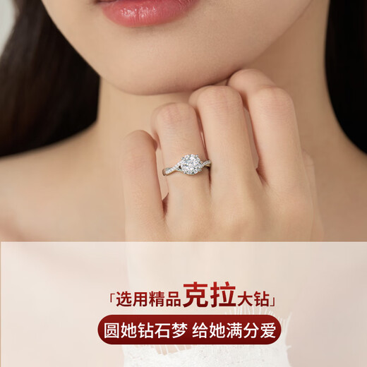 DEINO Diamond Ring for Women Proposal Diamond Ring Artificially Grown Diamond Ring Engagement Light Luxury Gift for Women D-E Color/VS Clarity Luxury Gift Box 1 Carat