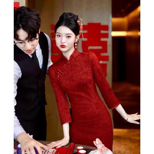 Pierre Cardin New Chinese Style Red Wedding Cheongsam Toast Wear 2025 New Bride Long Engagement Party Slim Dress Burgundy S