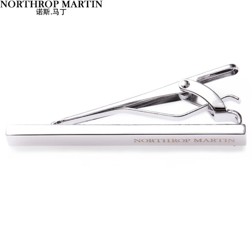 North Martin Tie Clip Men's Formal Simple Fashion Workplace Clip Birthday Gift Gift Box Silver