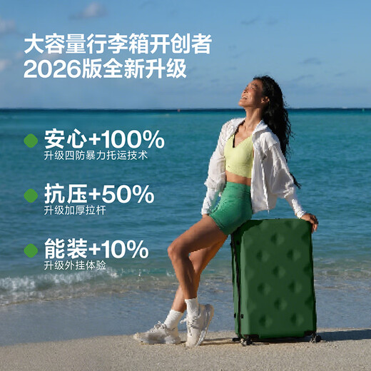 Bulaimei Suitcase Trolley Case Case Travel Box с большой емкостью студент-студент-мужчина за рубежом за рубеж