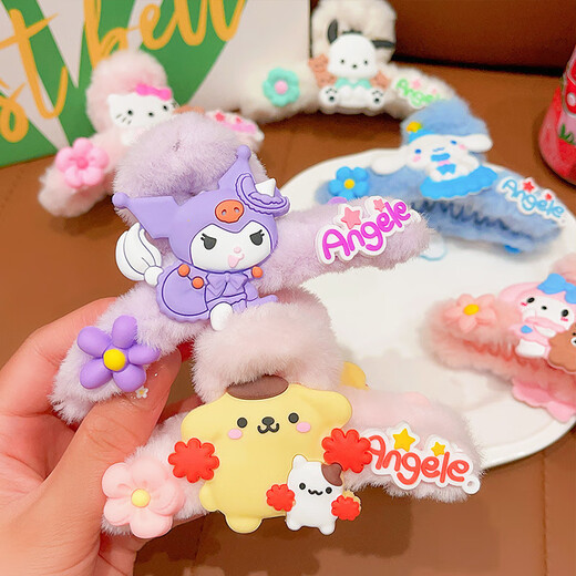 Jimori Family Adult Girls and Children Cartoon Sanrio Hair Accessories Plush Clip Cute Hairpin Back of the Head Shark Clip Plush Hairpin Blue Jade Cinnamon Dog