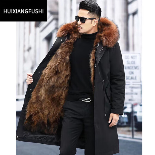 Hua Xin dog fur cotton-padded jacket parka men's detachable winter coat jacket imitation fox fur lining imitation fur mid-length black shell coffee lining (medium length) fur 2XL /180 recommended 135-150Jin Jin equals 0.5 kg one size