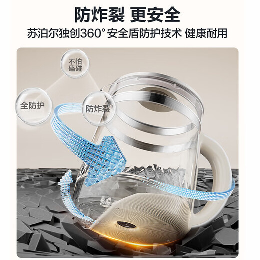 SIPOUIP health kettle, kettle, teapot, hot water kettle, household heat preservation all-in-one, fully automatic constant temperature electric kettle, tea making health kettle, small one person constant temperature, 25 years latest model, 2L 304 stainless steel, 16 health functions + light frequency conversion