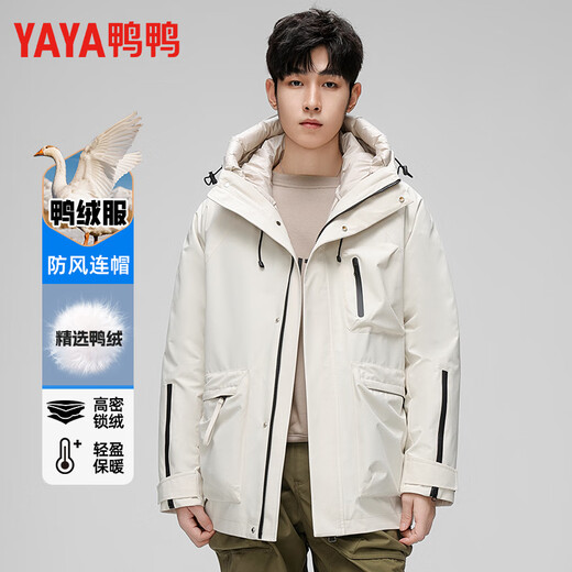Duck King Yibo star's same style outdoor three-in-one down jacket men's mountaineering windproof winter windproof jacket for men and women