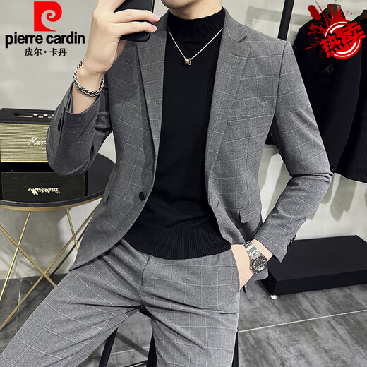 Pierre Cardin Men's Easy Care Suit Men's 2025 Autumn and Winter New Single Button Plaid Suit Men's Business Slim Suit Gray M 48