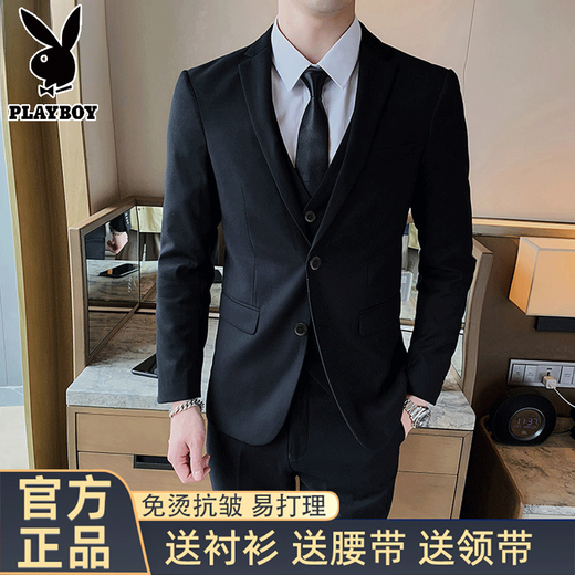 Playboy (PLAYBOY) Suit Suit Men's Korean Slim Jacket Groom Wedding Dress Business Professional Formal Casual Small Suit Men Double-button Black Suit+Trousers+Vest L (Recommended 115-130 Jin Jin equals 0.5 kg)