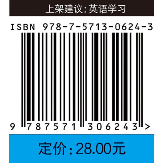 Ein kompletter Satz mit 4 Bänden. Lernen Sie Englisch ohne Grundkenntnisse. Lernen Sie Chinesisch und sprechen Sie Englisch + Grammatikwörter. Chinesische homophone chinesische Schriftzeichen. Englisches Erinnerungsbuch. Sprechen Sie sofort Englisch. Keine Grundlagen. Selbstlernbuch für Erwachsene zur täglichen Kommunikation der gesprochenen Sprache. Lernen Sie 3000 englische Wörter, indem Sie sich Bilder ansehen.