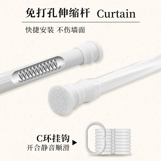 Bathroom Curtain 2025 New No-Punch Installation Rental Bathroom Simple Small Window Anti-Light Blocking Curtain Lotus 11 Thickened 60cm*100cm No-Punch Suitable for 42-56 Wall Width