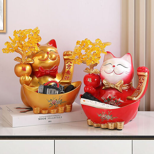 Pupan Pupan Creative Lucky Cat Storage Doorway Porch Shoe Cabinet Key Storage Deer Ornaments Living Room Desktop Remote Control Fulu Lucky Cat Storage Piggy Bank Gold