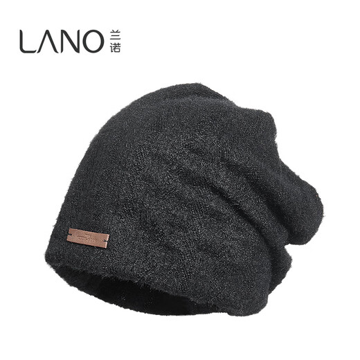 Lannuo wool knitted cold hat for women 2025 autumn and winter new style big head circumference showing face small postpartum confinement hat pullover hat black M (56-58cm)