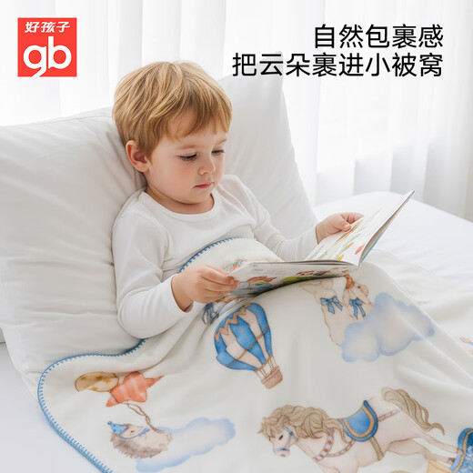 Goodbaby (gb) baby quilt blanket newborn comfort blanket baby blanket children nap penguin plush blanket 120*100cm