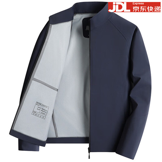 BOSS Spring and Autumn Lightweight Jacket Men's 2024 New Iron-Free Windproof Men's Stand Collar Business Casual Jacket Navy M
