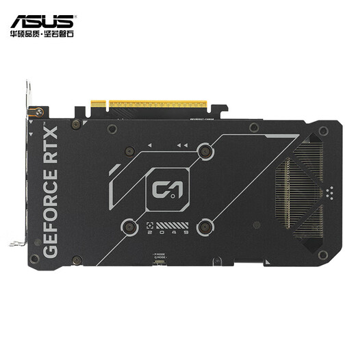 ASUS RTX5050 5060 5060Ti OC 8G/16G graphics card Hatsune/Tianxuan/Snow Leopard/Master/TUF E-sports AI design rendering game desktop independent graphics card DUAL RTX5060 O8G Snow Leopard