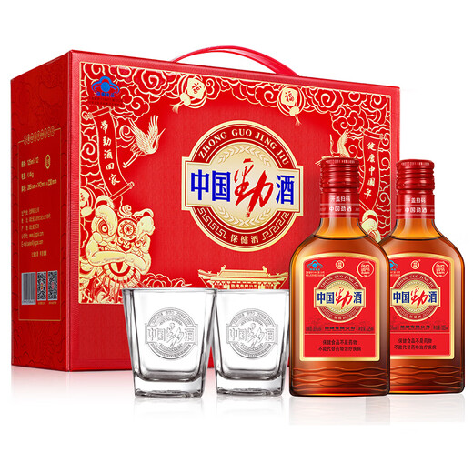 Jinpai Jinjiu 35% Chinese Jinjiu 125ml built-in glass gift box new product holiday gift gift 35% 125mL 12 bottles built-in gifts