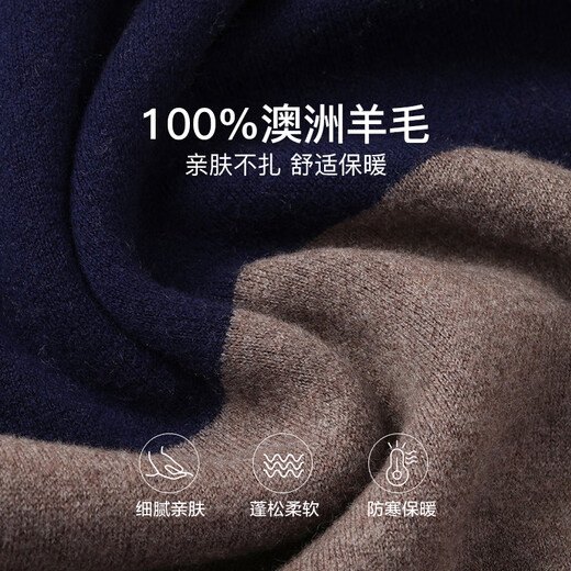 Hengyuanxiang scarf men's pure wool autumn and winter warm scarf birthday gift for boyfriend husband dad New Year gift box