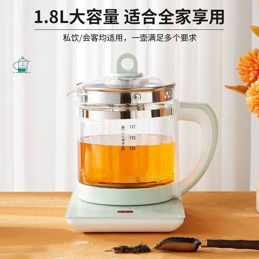 Health pot household multifunctional universal 1.8L tea making pot glass high temperature resistant thickened flower tea making tea upgrade thickening (renewed in 5 years) extension cord + insulation 1.8L