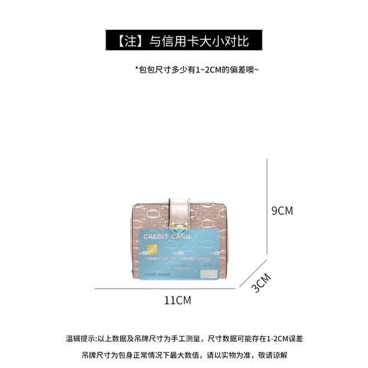 Gold fox leather women's wallet large capacity short card holder money note holder clutch bag coin purse light luxury girlfriend birthday gift