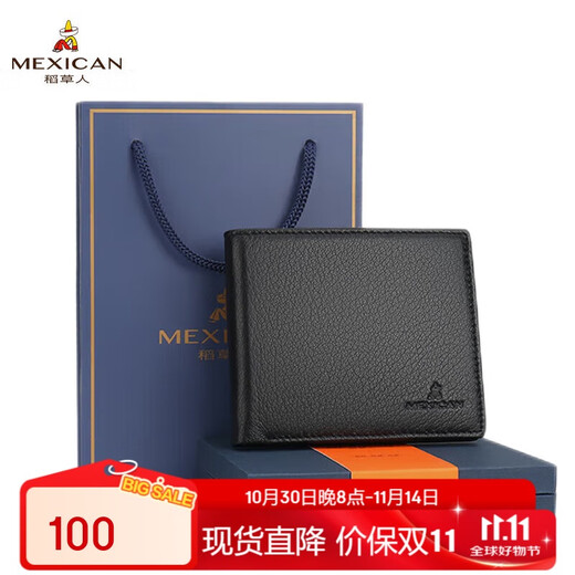 Scarecrow wallet men's sheepskin wallet short clip horizontal clip multi-card slot high-end gift box birthday gift for dad father husband