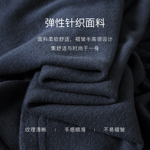 ROEYSHOUSE Luo Yi high-end pleated half turtleneck bottoming sweater for women in winter slimming inner sweater 13113 blue 2XL