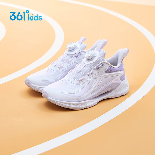 361°风透6.0儿童跑鞋25冬男女小中大童轻弹缓震旋钮运动鞋 紫35