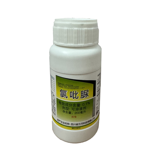 0.1% chlorfenuron to regulate growth, increase growth regulator 10ml