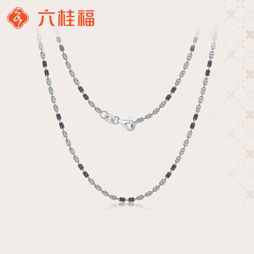 Liuguifu Jewelry Platinum Necklace Lingying PT950 Platinum Clavicle Chain Gift PT0300101 9g