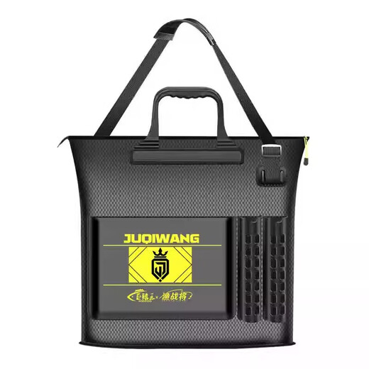 Fish protection bag hand bag fish bag waterproof multi-functional fishing bag live fish bag portable storage fish protection bag fishing gear bag black carbon pattern standard style 42